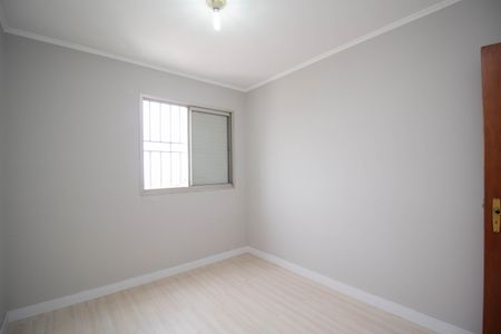Apartamento à venda com 78m², 3 quartos e 1 vaga Apartamento à venda com 78m², 3 quartos e 1 vagaQuarto 1