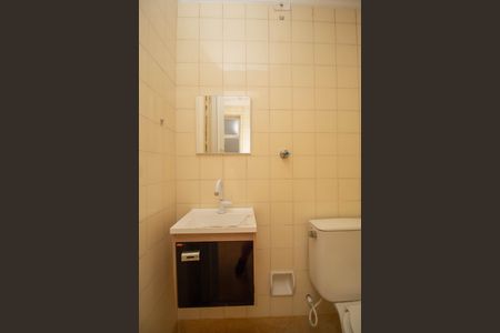 Apartamento à venda com 78m², 3 quartos e 1 vaga Apartamento à venda com 78m², 3 quartos e 1 vagaBanheiro de Serviço