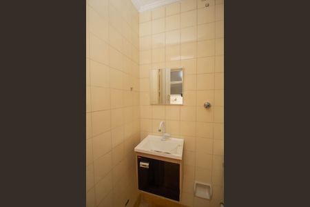 Apartamento à venda com 78m², 3 quartos e 1 vaga Apartamento à venda com 78m², 3 quartos e 1 vagaBanheiro de Serviço