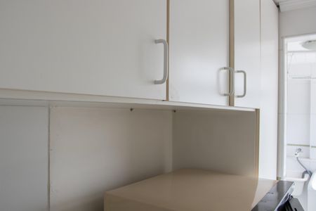 Apartamento para alugar com 67m², 2 quartos e 1 vagaÁrea de Serviço