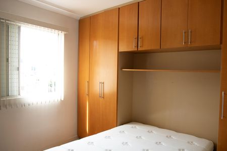 Apartamento para alugar com 67m², 2 quartos e 1 vagaQuarto 1