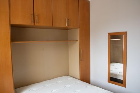 Apartamento para alugar com 67m², 2 quartos e 1 vagaQuarto 1