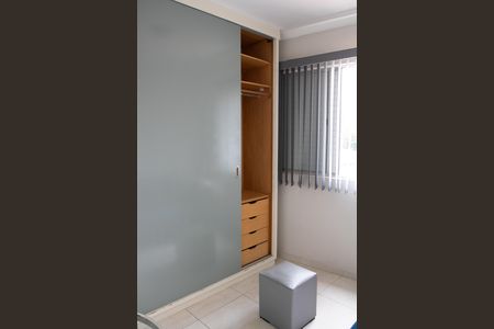 Apartamento para alugar com 67m², 2 quartos e 1 vagaQuarto 2