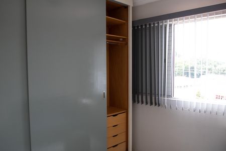 Apartamento para alugar com 67m², 2 quartos e 1 vagaQuarto 2