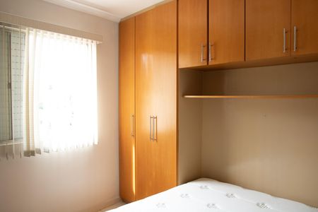Apartamento para alugar com 67m², 2 quartos e 1 vagaQuarto 1