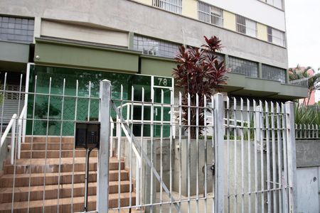 Apartamento para alugar com 67m², 2 quartos e 1 vagaFachada 