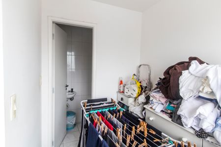 Apartamento à venda com 105m², 2 quartos e 2 vagas Apartamento à venda com 105m², 2 quartos e 2 vagasQuarto de Serviço