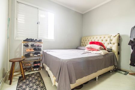 Apartamento à venda com 105m², 2 quartos e 2 vagas Apartamento à venda com 105m², 2 quartos e 2 vagasSuíte