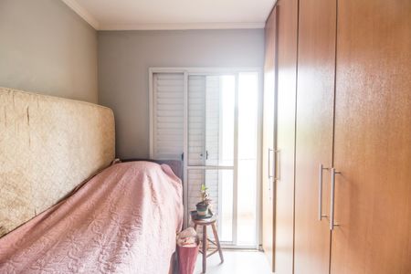 Apartamento à venda com 105m², 2 quartos e 2 vagas Apartamento à venda com 105m², 2 quartos e 2 vagasQuarto 2