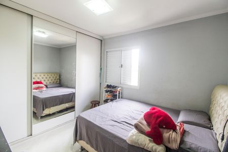Apartamento à venda com 105m², 2 quartos e 2 vagas Apartamento à venda com 105m², 2 quartos e 2 vagasSuíte