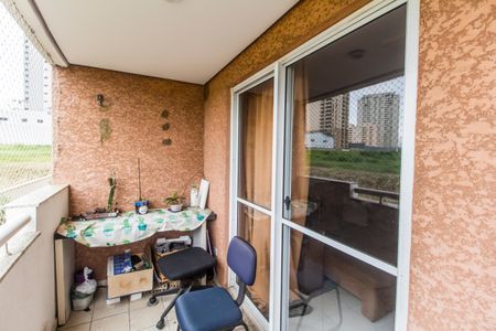 Apartamento à venda com 105m², 2 quartos e 2 vagas Apartamento à venda com 105m², 2 quartos e 2 vagasVaranda