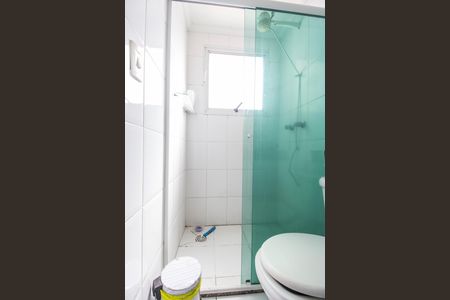 Apartamento à venda com 105m², 2 quartos e 2 vagas Apartamento à venda com 105m², 2 quartos e 2 vagasBanheiro