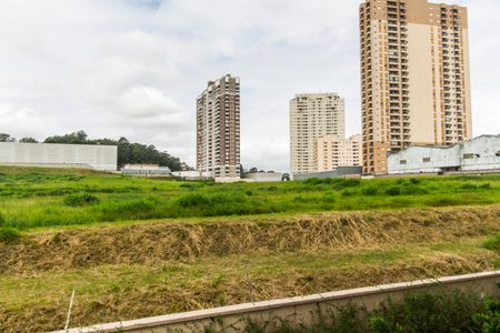 Apartamento à venda com 105m², 2 quartos e 2 vagas Apartamento à venda com 105m², 2 quartos e 2 vagasVista da Suíte