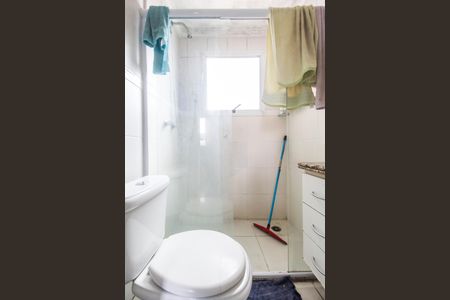 Apartamento à venda com 105m², 2 quartos e 2 vagas Apartamento à venda com 105m², 2 quartos e 2 vagasBanheiro da Suíte