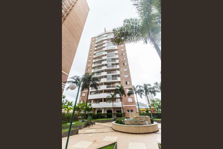 Apartamento à venda com 105m², 2 quartos e 2 vagas Apartamento à venda com 105m², 2 quartos e 2 vagasFachada do bloco