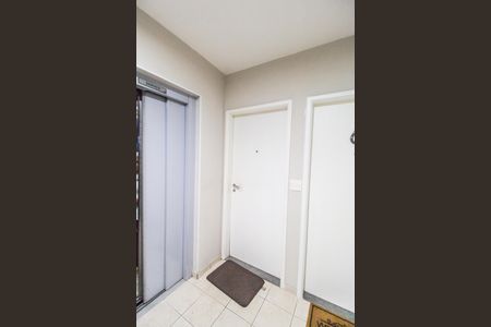 Apartamento à venda com 105m², 2 quartos e 2 vagas Apartamento à venda com 105m², 2 quartos e 2 vagasEntrada