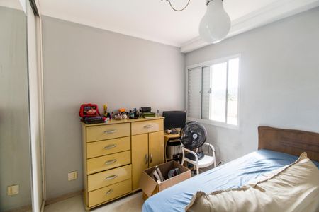 Apartamento à venda com 105m², 2 quartos e 2 vagas Apartamento à venda com 105m², 2 quartos e 2 vagasQuarto 1