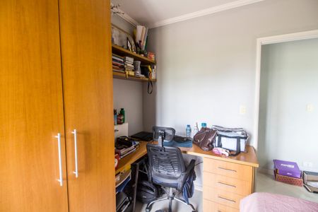 Apartamento à venda com 105m², 2 quartos e 2 vagas Apartamento à venda com 105m², 2 quartos e 2 vagasQuarto 2