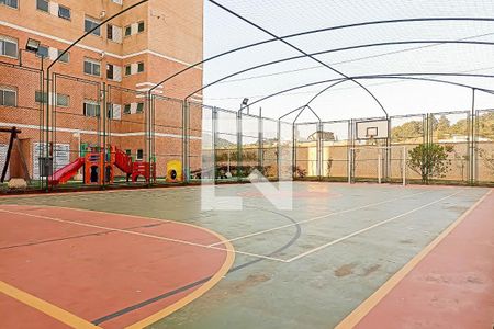 Apartamento à venda com 105m², 2 quartos e 2 vagas Apartamento à venda com 105m², 2 quartos e 2 vagasQuadra Esportiva