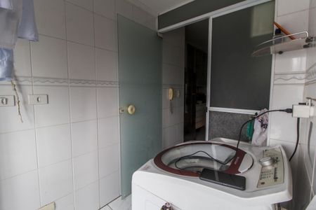 Apartamento à venda com 105m², 2 quartos e 2 vagas Apartamento à venda com 105m², 2 quartos e 2 vagasÁrea de Serviço