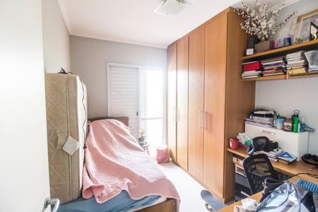 Apartamento à venda com 105m², 2 quartos e 2 vagas Apartamento à venda com 105m², 2 quartos e 2 vagasQuarto 2