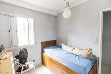 Apartamento à venda com 105m², 2 quartos e 2 vagas Apartamento à venda com 105m², 2 quartos e 2 vagasQuarto 1