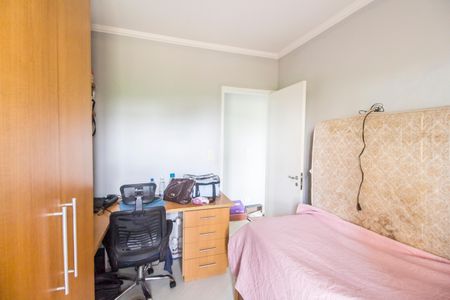 Apartamento à venda com 105m², 2 quartos e 2 vagas Apartamento à venda com 105m², 2 quartos e 2 vagasQuarto 2