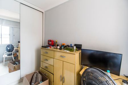 Apartamento à venda com 105m², 2 quartos e 2 vagas Apartamento à venda com 105m², 2 quartos e 2 vagasQuarto 1