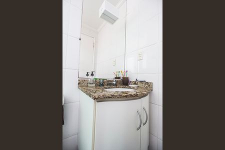 Apartamento à venda com 105m², 2 quartos e 2 vagas Apartamento à venda com 105m², 2 quartos e 2 vagasBanheiro