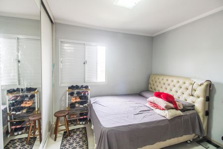 Apartamento à venda com 105m², 2 quartos e 2 vagas Apartamento à venda com 105m², 2 quartos e 2 vagasSuíte