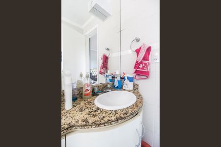 Apartamento à venda com 105m², 2 quartos e 2 vagas Apartamento à venda com 105m², 2 quartos e 2 vagasBanheiro da Suíte