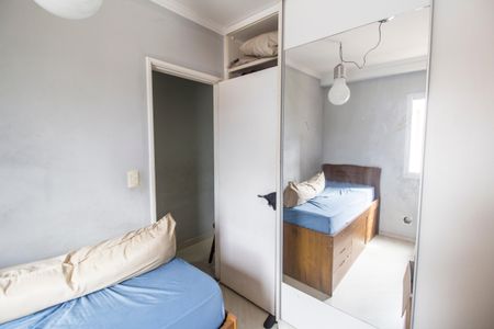 Apartamento à venda com 105m², 2 quartos e 2 vagas Apartamento à venda com 105m², 2 quartos e 2 vagasQuarto 1