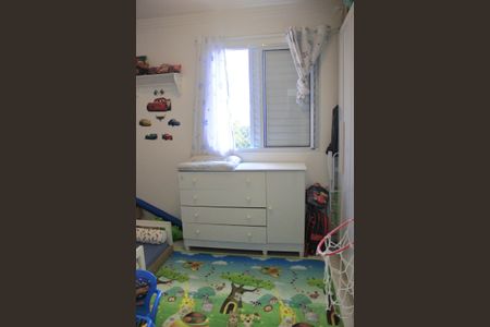 Apartamento à venda com 50m², 2 quartos e 1 vagaQuarto 1