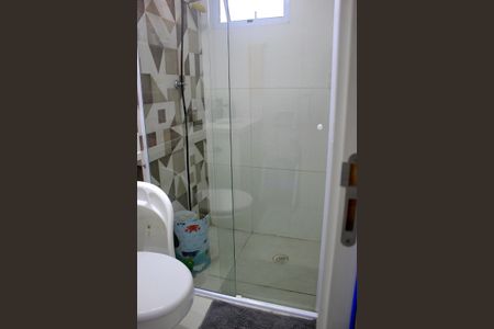 Apartamento à venda com 50m², 2 quartos e 1 vagaBanheiro Social