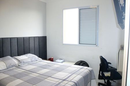 Apartamento à venda com 50m², 2 quartos e 1 vagaQuarto 2