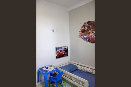 Apartamento à venda com 50m², 2 quartos e 1 vagaQuarto 1