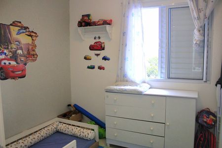 Apartamento à venda com 50m², 2 quartos e 1 vagaQuarto 1