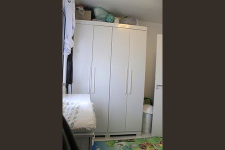 Apartamento à venda com 50m², 2 quartos e 1 vagaQuarto 1