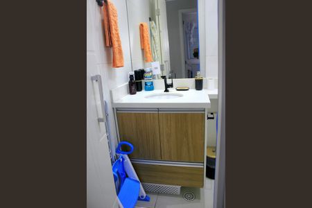 Apartamento à venda com 50m², 2 quartos e 1 vagaBanheiro Social