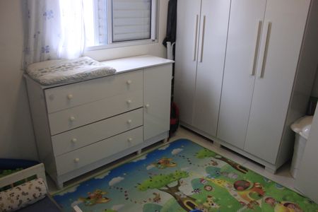 Apartamento à venda com 50m², 2 quartos e 1 vagaQuarto 1