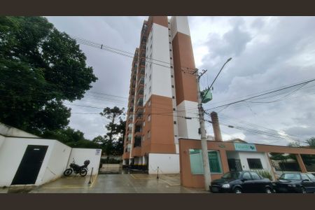 Apartamento à venda com 50m², 2 quartos e 1 vagaFachada do imóvel