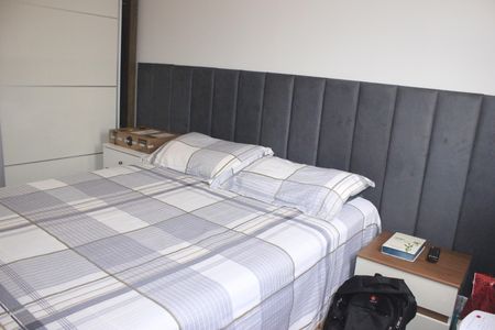 Apartamento à venda com 50m², 2 quartos e 1 vagaQuarto 2