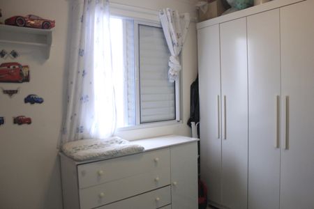 Apartamento à venda com 50m², 2 quartos e 1 vagaQuarto 1