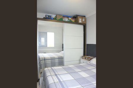 Apartamento à venda com 50m², 2 quartos e 1 vagaQuarto 2