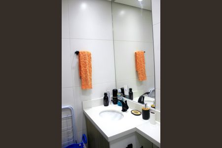 Apartamento à venda com 50m², 2 quartos e 1 vagaBanheiro Social