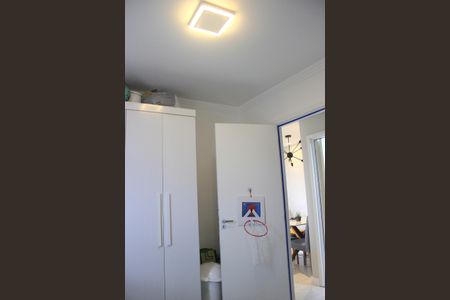 Apartamento à venda com 50m², 2 quartos e 1 vagaQuarto 1