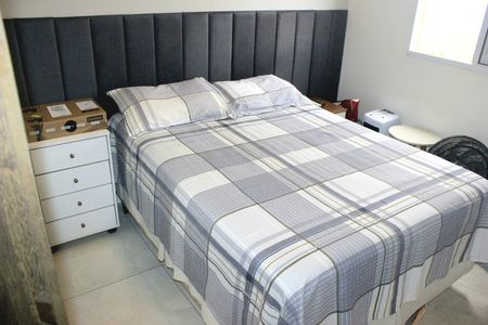 Apartamento à venda com 50m², 2 quartos e 1 vagaQuarto 2