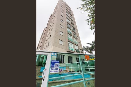 Apartamento para alugar com 58m², 2 quartos e 1 vaga Apartamento para alugar com 58m², 2 quartos e 1 vagaFachada