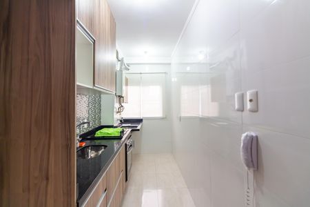 Apartamento para alugar com 58m², 2 quartos e 1 vaga Apartamento para alugar com 58m², 2 quartos e 1 vagaCozinha