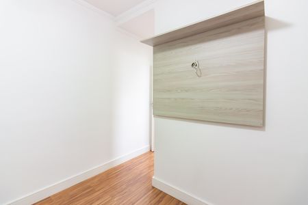 Apartamento para alugar com 58m², 2 quartos e 1 vaga Apartamento para alugar com 58m², 2 quartos e 1 vagaSuíte